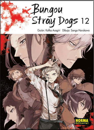 [9788467936575] BUNGOU STRAY DOGS 12