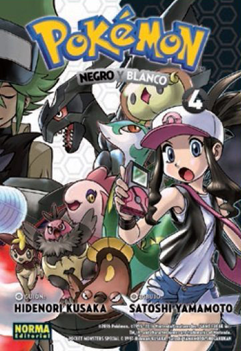 [9788467922066] POKÉMON 29: NEGRO Y BLANCO 4