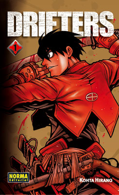 [9788467904963] DRIFTERS 01