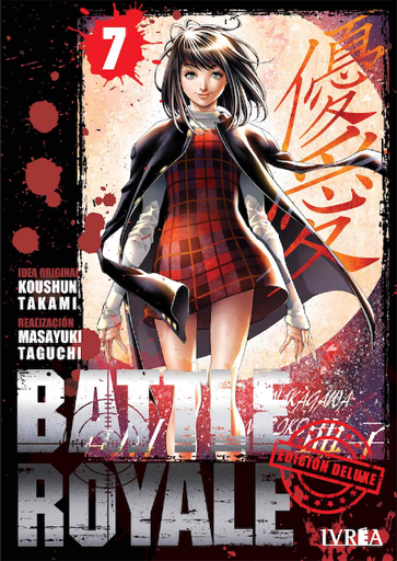[9788418562808] BATTLE ROYALE (edición deluxe) 07