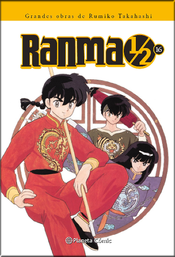 [9788416244737] RANMA 1/2 16/19 (kanzenban)
