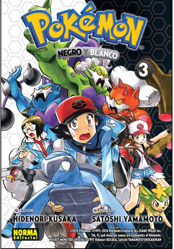 [9788467922059] POKEMON 28: NEGRO Y BLANCO 3