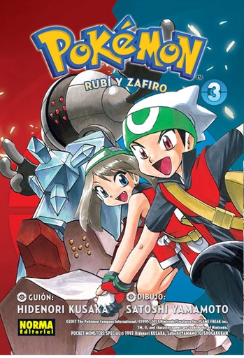 [9788467968859] POKEMON 11: ORO, RUBÍ Y ZAFIRO 3