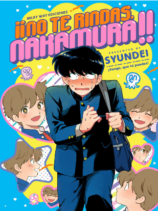 [9788418222160] ¡¡NO TE RINDAS, NAKAMURA!!