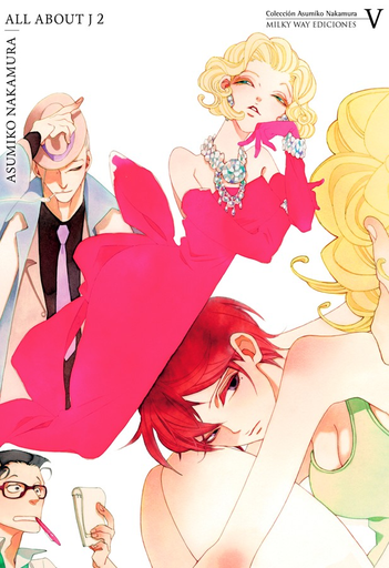 [9788417373207] Colección Asumiko Nakamura 05: ALL ABOUT J 02