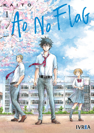 [9788417537586] AO NO FLAG 01