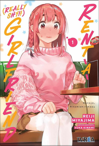 [9788419531193] RENT-A-(REALLY SHY!!) GIRLFRIEND 01