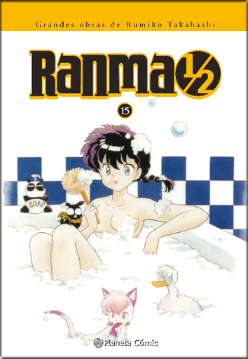 [9788416244720] RANMA 1/2 Nº 15