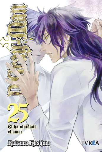 [9788416905218] D.GRAY-MAN 25