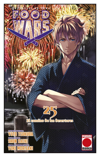 [9788413344904] FOOD WARS 25: EL CAMINO DE LOS DESERTORES
