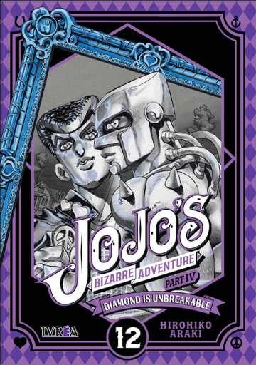 [9788418061332] JOJO'S BIZARRE ADVENTURE PARTE 04: DIAMOND IS UNBREAKABLE 12 (de 12)