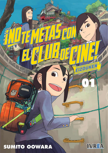 [9788419010711] ¡NO TE METAS CON EL CLUB DE CINE! EIZOUKEN 01