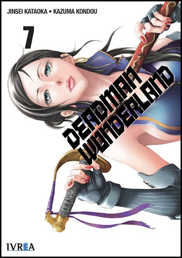 [9788415680925] DEADMAN WONDERLAND 07/13