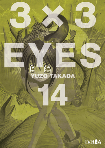[9788419010131] 3X3 EYES 14