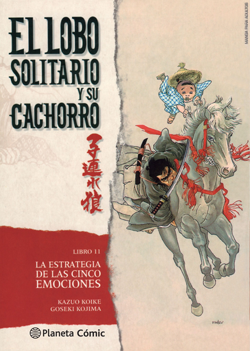 [9788416636662] EL LOBO SOLITARIO Y SU CACHORRO 11/20