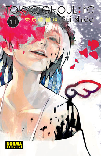 [9788467962758] TOKYO GHOUL: RE 11