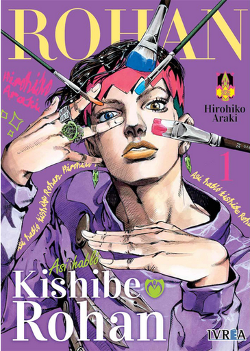 [9788418837449] ASÍ HABLÓ KISHIBE ROHAN 01/3