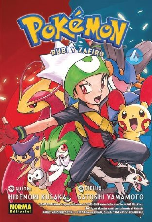 [9788467925111] POKEMON 12: RUBÍ Y ZAFIRO 4