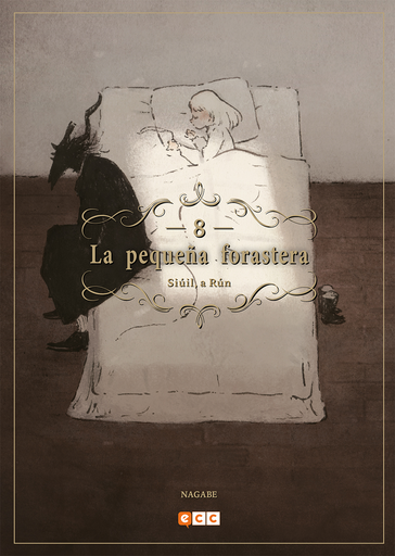 [9788418293900] LA PEQUEÑA FORASTERA: SIÚIL A RÚN 08