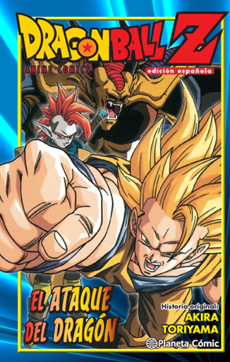 [9788416636082] DRAGON BALL Z: EL ATAQUE DEL DRAGÓN