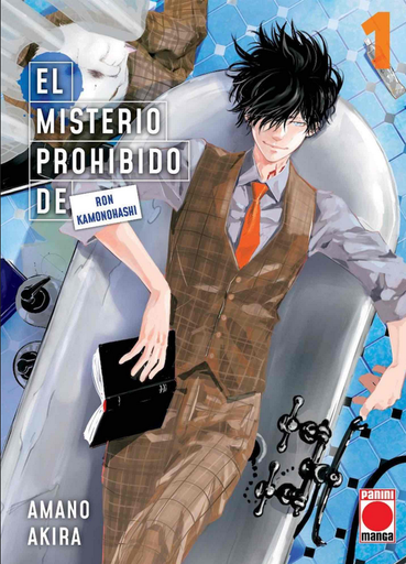 [9788411014120] EL MISTERIO PROHIBIDO DE RON KAMONOHASHI 01