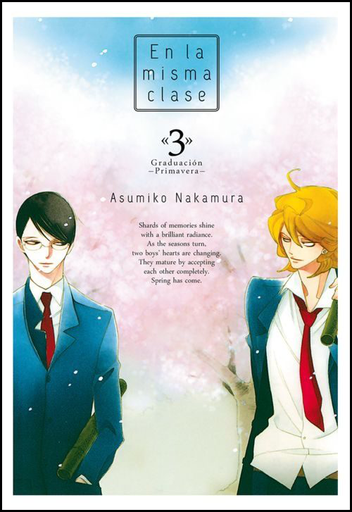 [9788416188093] EN LA MISMA CLASE, Vol. 03