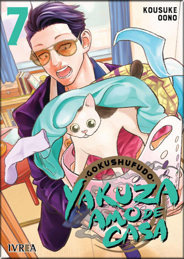 [9788419010094] GOKUSHUFUDO: YAKUZA AMO DE CASA 07