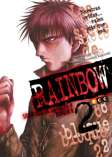 [9788416945207] RAINBOW: Los siete de la celda 6 bloque 2, núm. 01