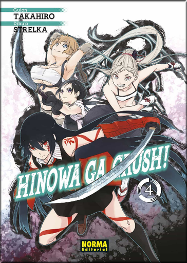 [9788467943672] HINOWA GA CRUSH! 04