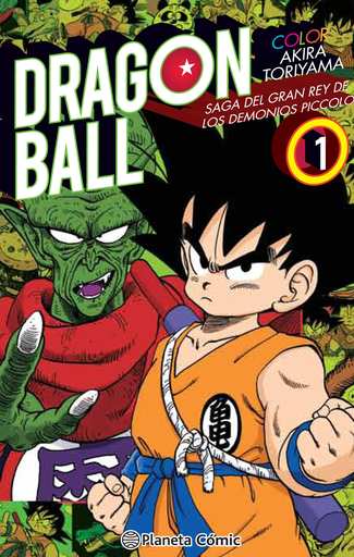 [9788491468318] DRAGO BALL: SAGA DEL GRAN REY DE LOS DEMONIOS PICCOLO 01