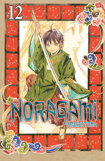 [9788467925715] NORAGAMI 12