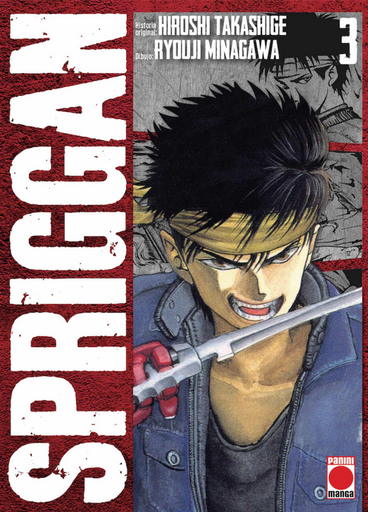 [9788411013710] SPRIGGAN 03