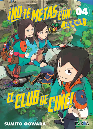 [9788419383532] ¡NO TE METAS CON EL CLUB DE CINE! EIZOUKEN 04