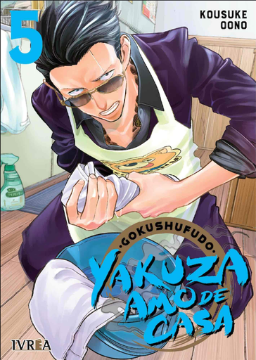 [9788418562013] GOKUSHUFUDO: YAKUZA AMO DE CASA 05