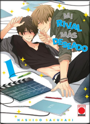 [9788413345277] MI RIVAL MÁS DESEADO 01