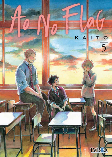 [9788417920241] AO NO FLAG 05