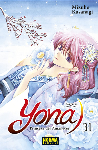 [9788467945836] YONA, PRINCESA DEL AMANECER 31