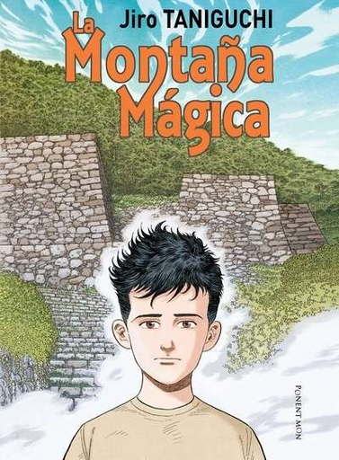 [9781910856550] UNA MONTAÑA MÁGICA