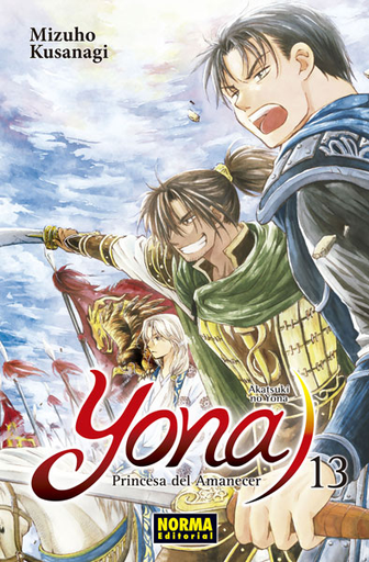 [9788467933956] YONA, PRINCESA DEL AMANECER 13