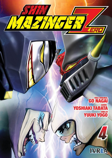[9788417777579] SHIN MAZINGER ZERO 04