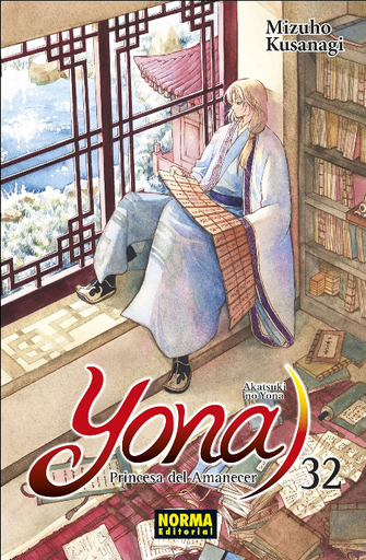 [9788467945843] YONA, PRINCESA DEL AMANECER 32