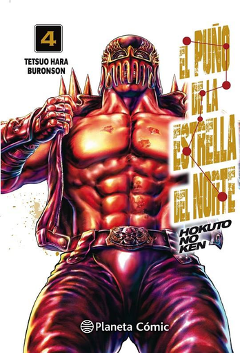 [9788413410654] EL PUÑO DE LA ESTRELLA DEL NORTE (Hokuto No Ken) 04/18