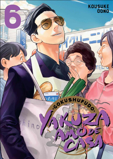 [9788418751134] GOKUSHUFUDO: YAKUZA AMO DE CASA 06