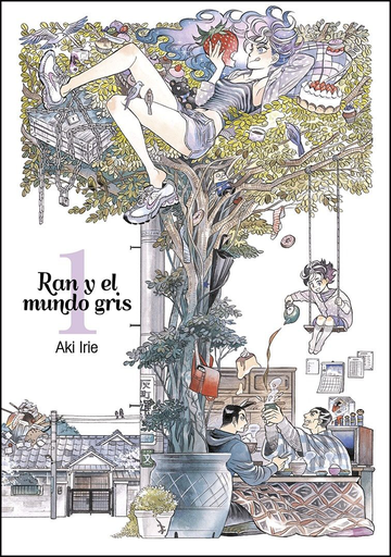 [9788416188338] RAN Y EL MUNDO GRIS 01 (de 7)