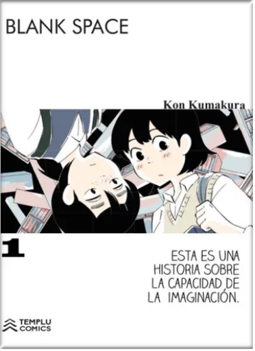 [9786124854446] BLANK SPACE 1