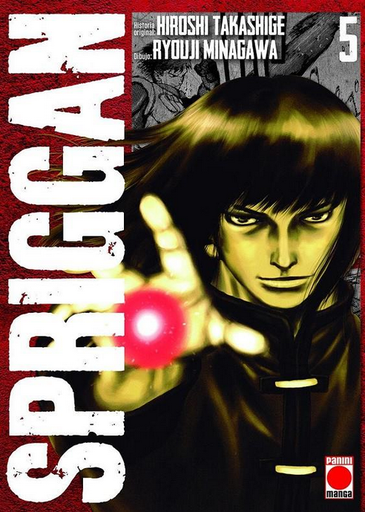 [9788411015967] SPRIGGAN 05