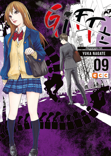 [9788419163295] GIFT PLUS MINUS 09