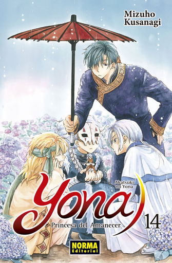 [9788467934717] YONA, PRINCESA DEL AMANECER 14
