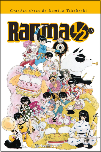 [9788416244751] RANMA 1/2 Nº 18/19