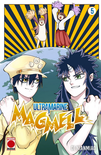 [9788413343815] ULTRAMARINE MAGMELL 05